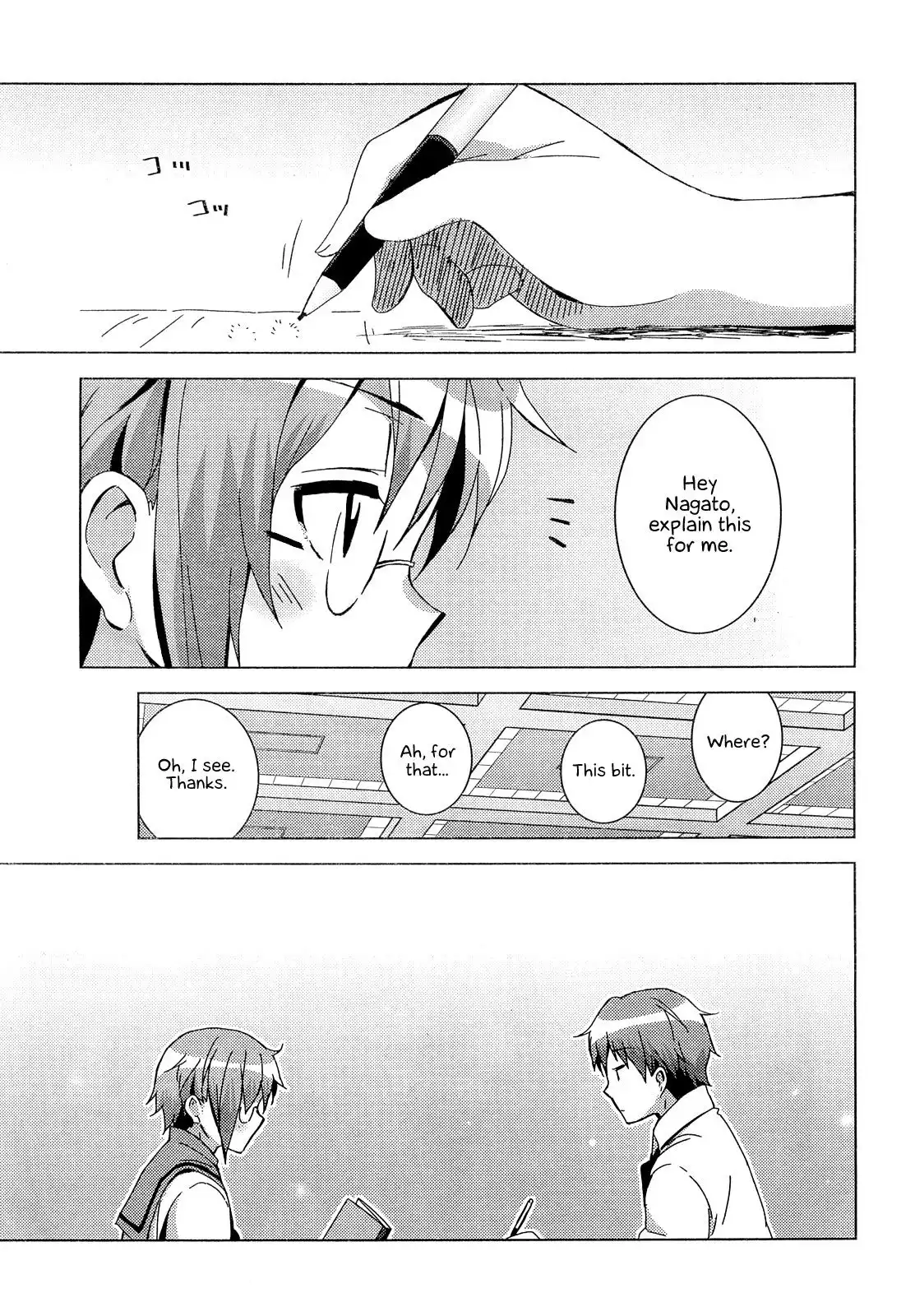 Nagato Yuki-chan No Shoushitsu Chapter 31 15